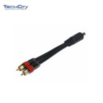 RCA COXIAL CBALE SPLITTER