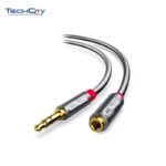15FT STEREO EXTENSION CABLE
