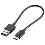 OPEN BOX - INSIGNIA USB A TO C CHARGE/SYNC CABLE - BLACK (NS-MCAB6-C)
