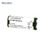 Panasonic Ni-MH 2.4V 1500 mAh Phone Battery (HHR-P105A/1B)